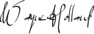 signature-free-img